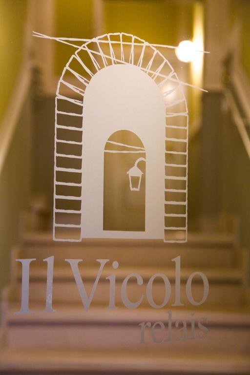 Bed and Breakfast Il Vicolo Relais Sirolo Zewnętrze zdjęcie